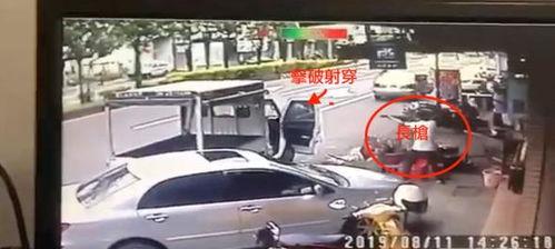 台湾黑帮爆料视频播放网站,独家视频网站内幕大曝光  第1张