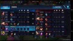 王者荣耀最新爆料解说,神秘英雄登场，战局风云再起！  第1张